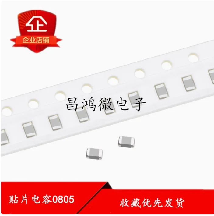 20Pcs 0805 4.7NF 47…