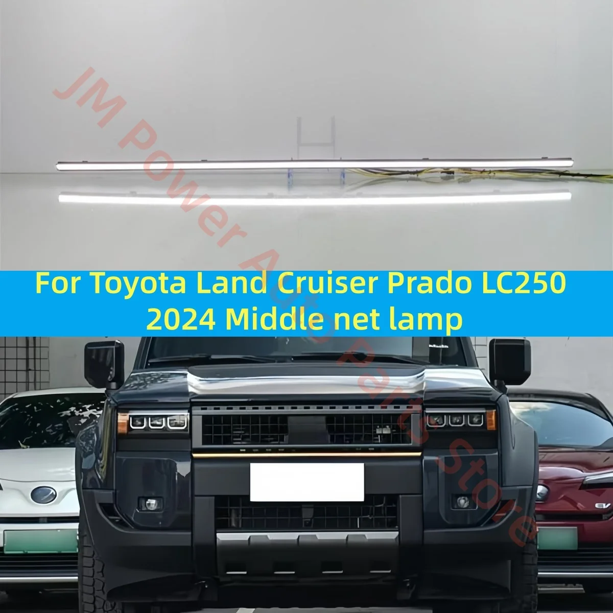 For Toyota Prado LC250 2024 Upgrade Auto parts Decorative lamp LED 2-color Middle net lamp Daytime traffic yellow light steering