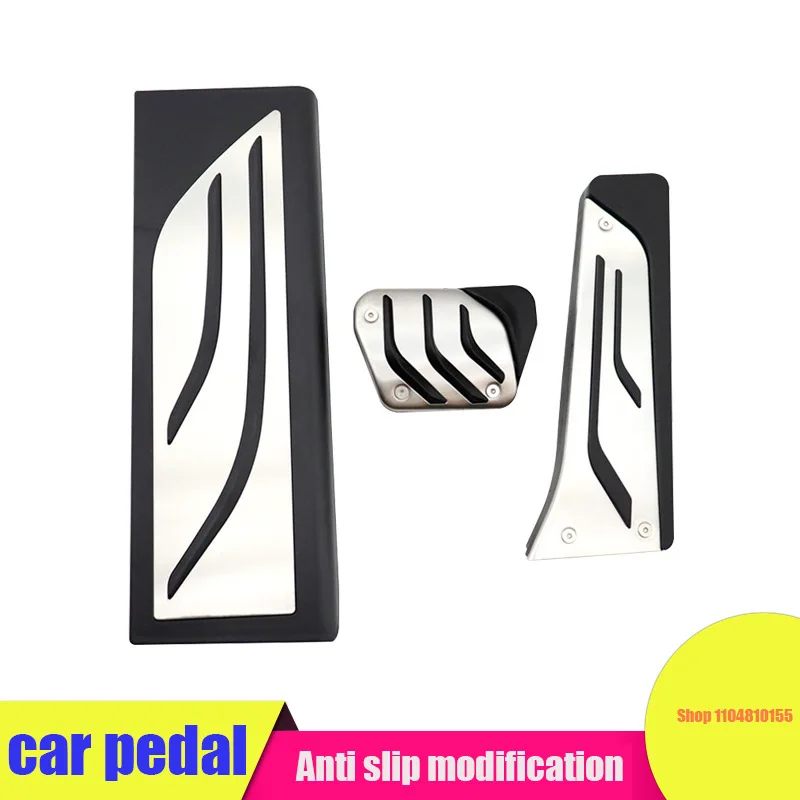 

Car pedals suitable for 18-20 BMW X3 modified accelerator, brake, rest area, anti-skid pedals