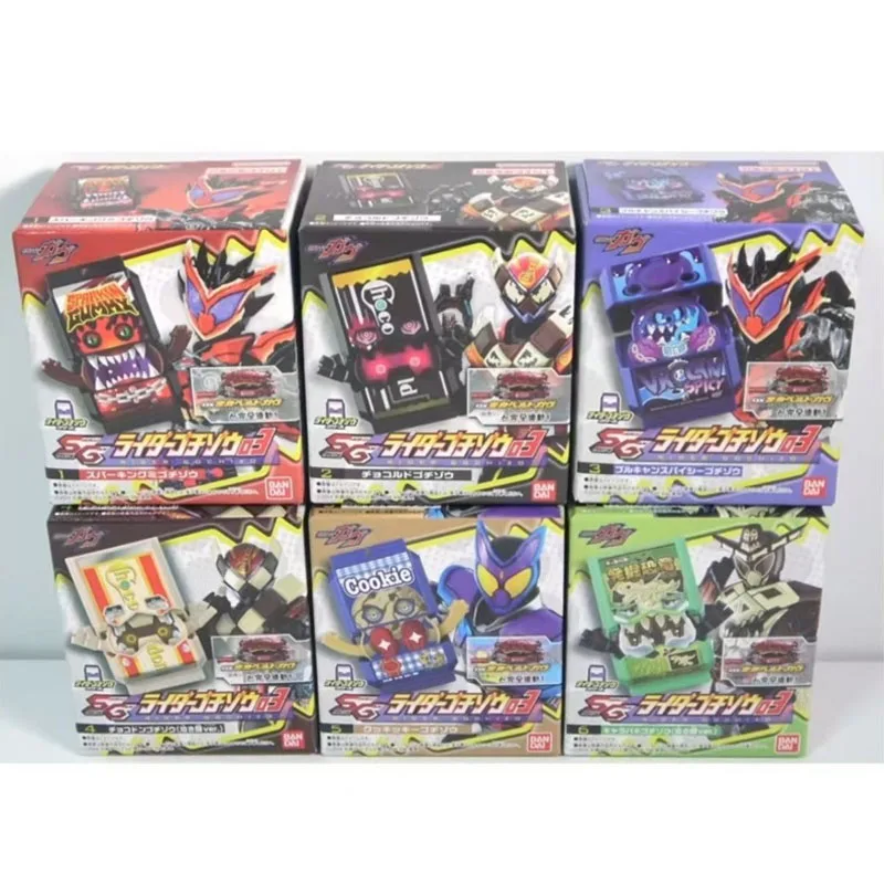 Che cos'è il Cookie Gochizo e perché è un must-have per i fan di Kamen Rider GAVV?