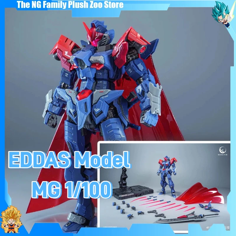 

EDDAS Model MG 1/100 SALAMANDER ALF-PMC-01 Assembly Model Kit Alloy Joints Action Figure Plastic Model Kits Toy Kids Gift