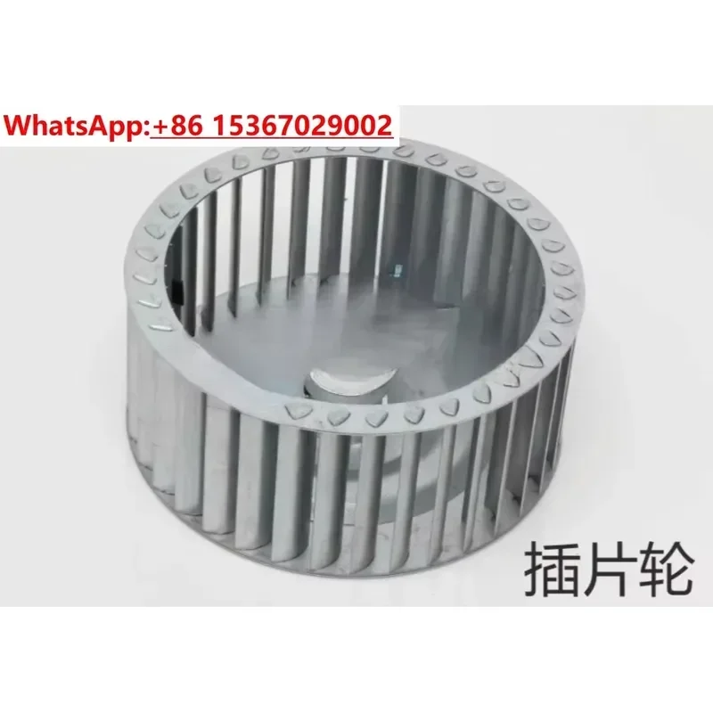 Centrifugal Fan Impeller High Temperature Resistant Multi Wing Double Inlet Oven Blower Wheel Replacement Part for Industrial