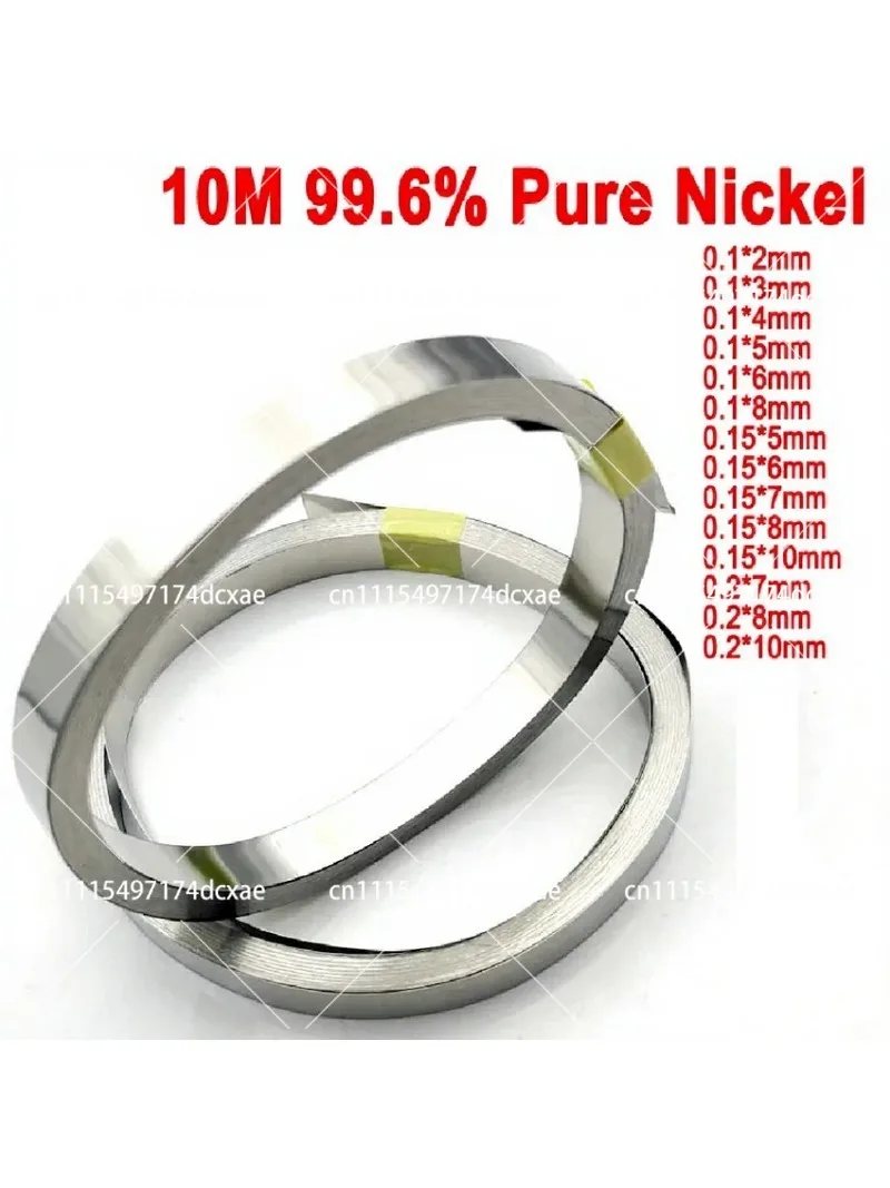 10Meter Pure Nickel Strip 99.96% for 18650 Battery Spot Welding Machine, Nickel Belt for Battery Pack Assembly