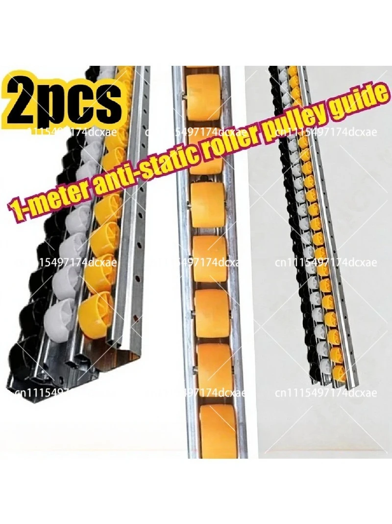 2pcs 1M Reinforced Sheet Metal Slide Rail, Aluminum Alloy Thickened Frame, Anti-static Roller Drawer Slide