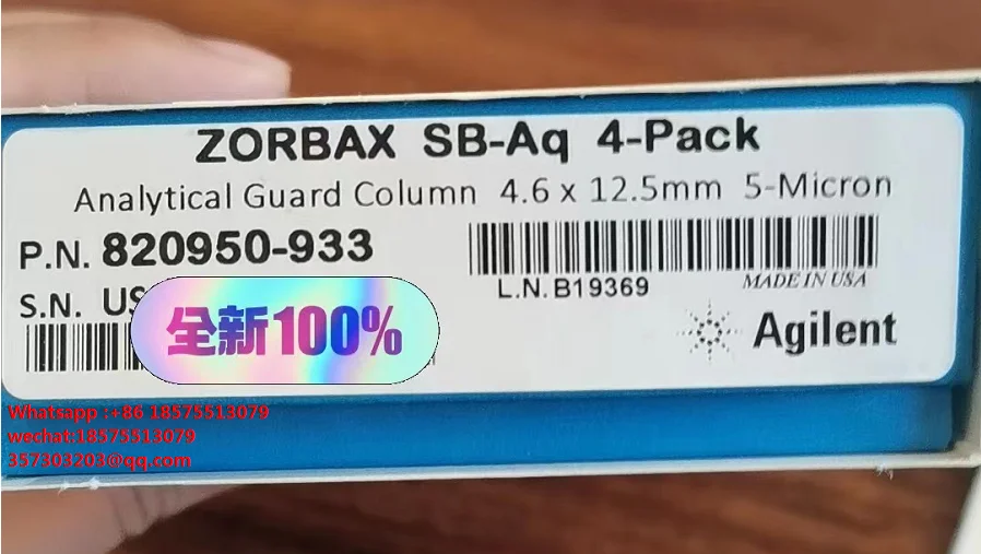 

For Agilent Column 820950-933 ZORBAX 3.5µm Fast Separation Column PrecolumnaZORBAX SB-AQ, 4/paq 5µm, 4,6 x 12,5mm New