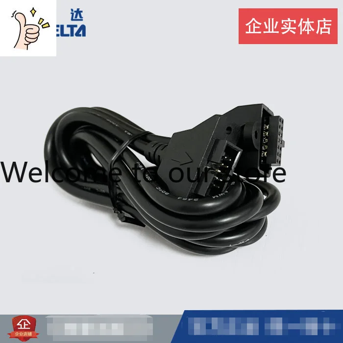 Delta VFD-M A B E M P G MS300 Series Universal Keyboard Panel Extension Cable