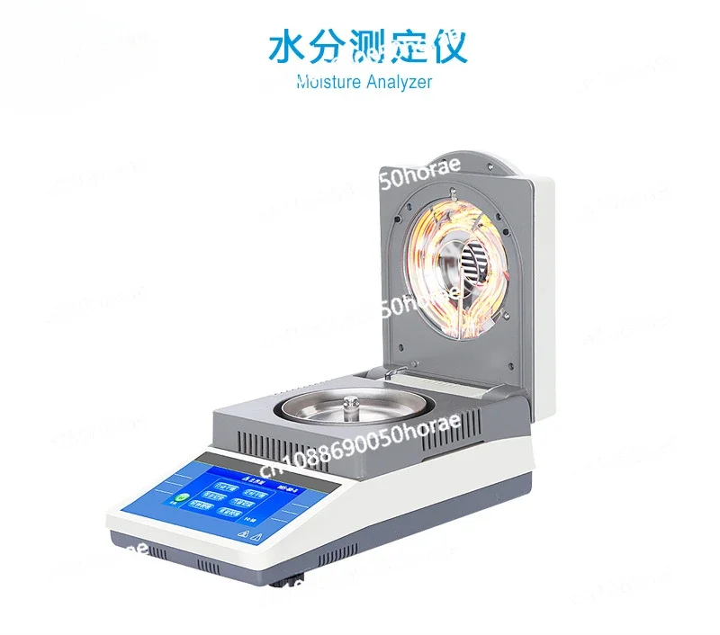 

Fast halogen moisture analyzer, tea, wood, corn, grains