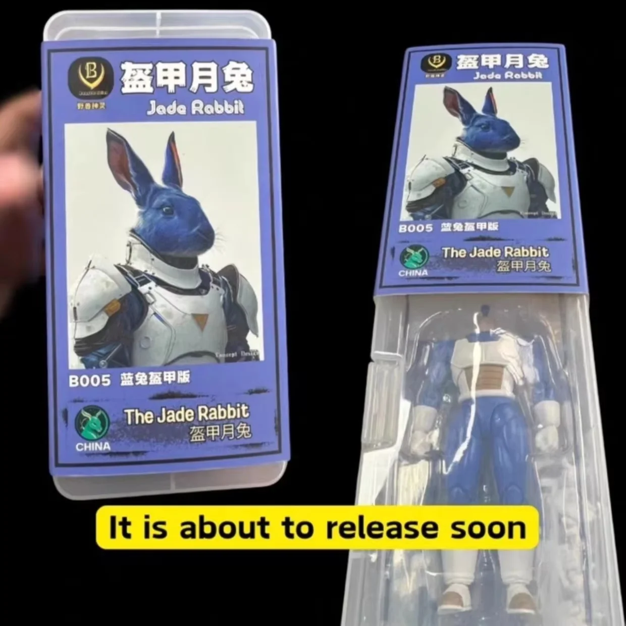 New Kong Studio In Space Suit Beast Deities B006 B007 B008 B009 Jade Rabbit Anime Action Figure Movable Joint Garage Model Toy