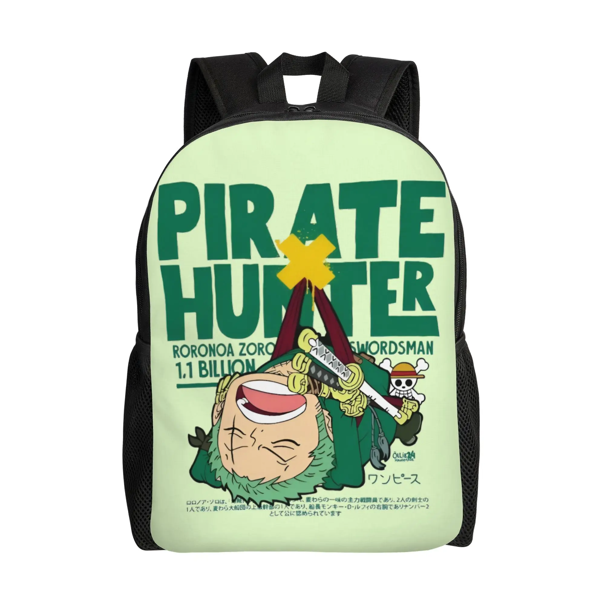 默认颜色:效果图1 S33e1e72a00d64f239f0c390bc9b25accZ - One Piece Store