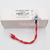 ZYBIO Chongqing Zhongyuan Bulb Light 12V20W Halogen Lamp For ZS400 CY30 EXC200 EXC400 Biochemical Analyzer