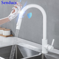 White Touch Kitchen Faucets with Pull Down Sprayer Hot Cold Pull Out Kitchen Sink Mixer Tap Sensitive Touch Kitchen Faucet