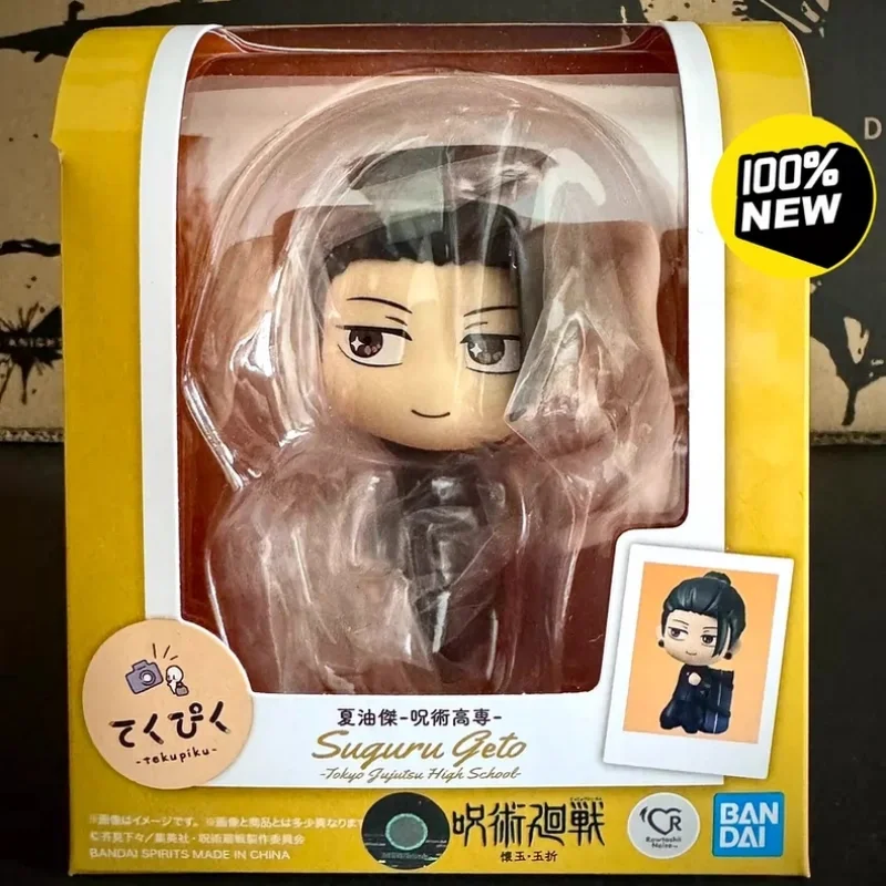 

In Stock Original Bandai Geto Suguru Figure Tekupiku Jujutsu Kaisen Jujutsu With Mini Backpack High Uniform For Anime Collectors