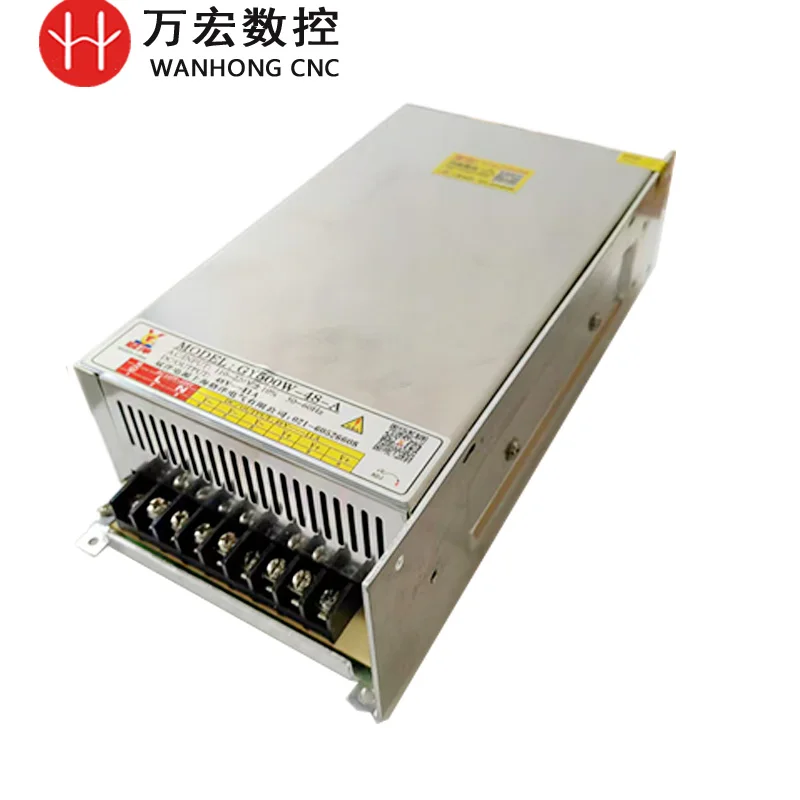 500 Вт 600 Вт Guanyang переключатель питания трансформатор GY800W-48-A моторный привод 48 В 500 Вт/600 Вт для гравировального станка