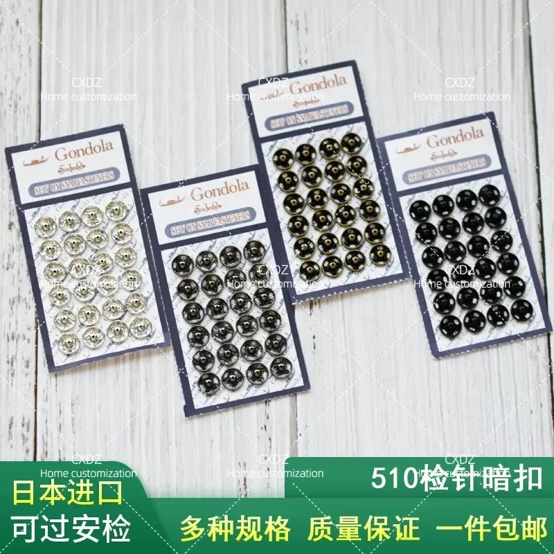 Copper Hidden Buckle Inspection Needle Invisible Clothes Button 5 7 8 10 12 14 17mm