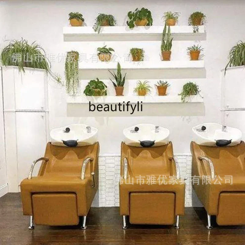 

zxqBarber shop recliner shampoo bed for hair salon, beauty salon flush bed, seated shampoo chair