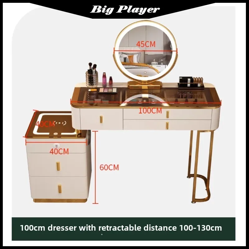 Intelligent Dressing Table Tea Colored Tempered Glass Multifunctional Princess Dressing Table Modern and Simple