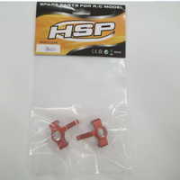 HSP RGT SPARE PART CAR ACCESSORIES 680002 Steering Mounts (AL.) 1/10 ELECTRIC POWER 4X4 OFF ROAD ROCK CRUISIER 136100