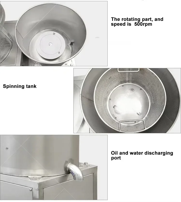 Small Scale Cheap Price Semi Automatic Fried Food Deoiler Machine Oil Remove Machine Dewatering Machine