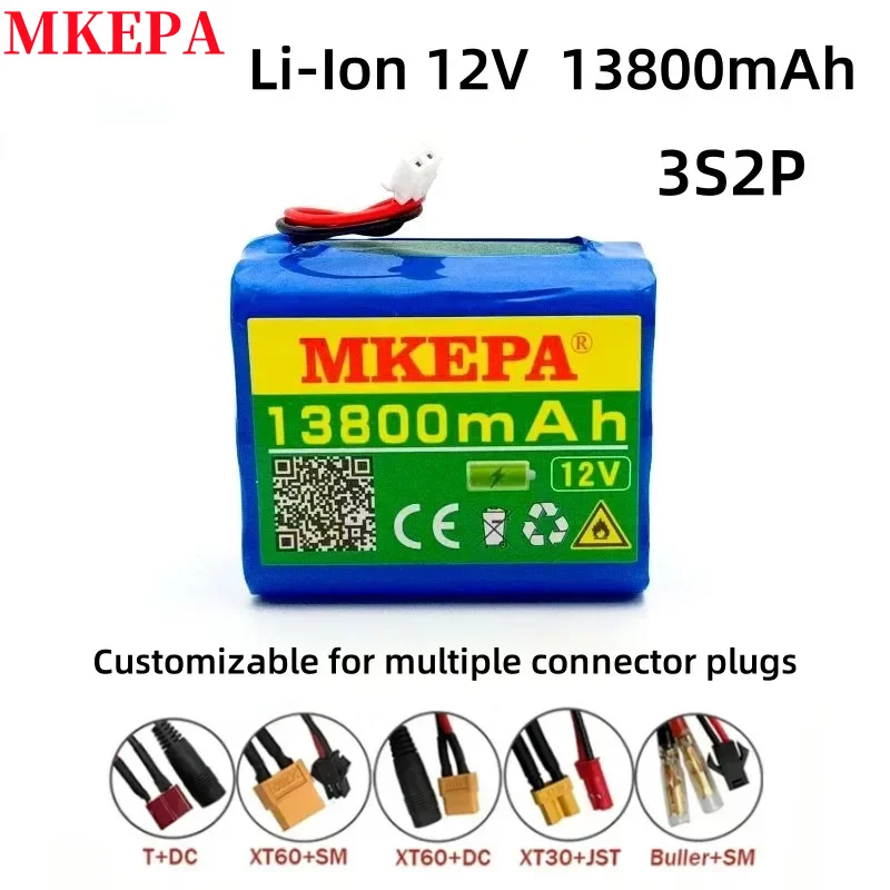 MKEPA 12V battery 3S2P 12V 13800mAh 18650 lithium-ion battery pack with 3A BMS for LED lighting backup/customizable