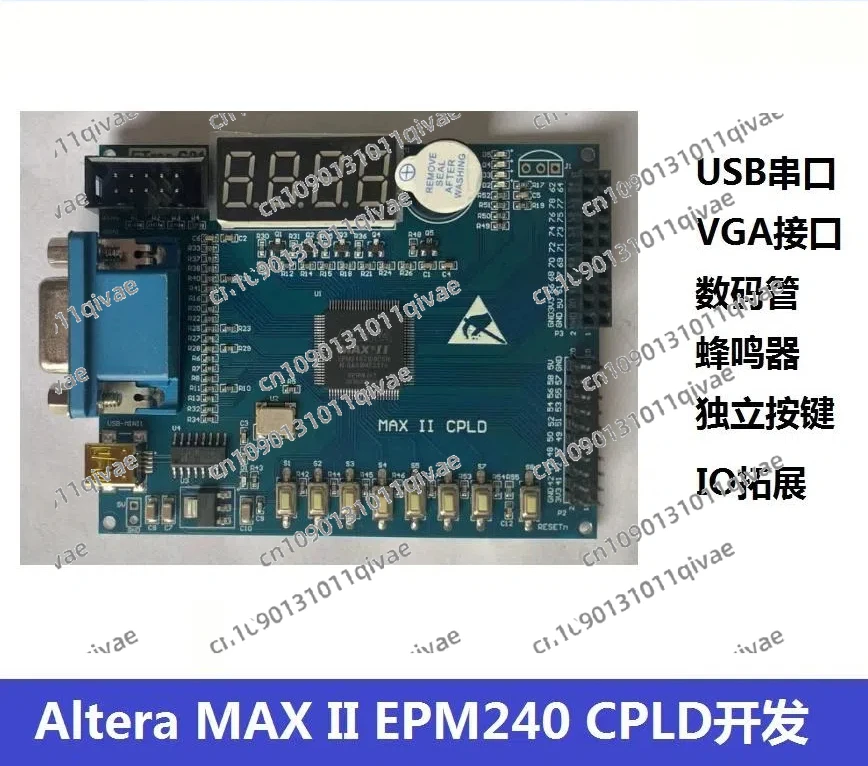 

Altera MAX II CPLD Development Board EPM240
