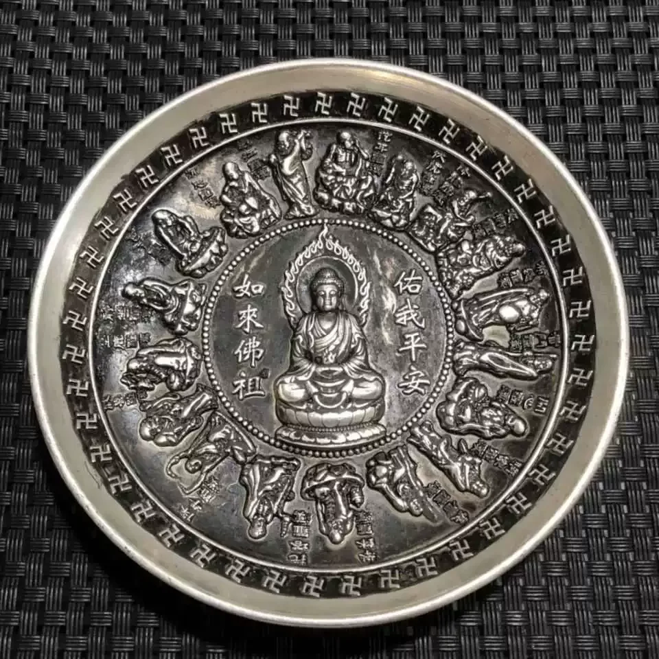 Chinese Elaboration Cupronickel Engrave, Good Luck Wealth,the Buddha Dish Metal Crafts, Home Decoration,Plate