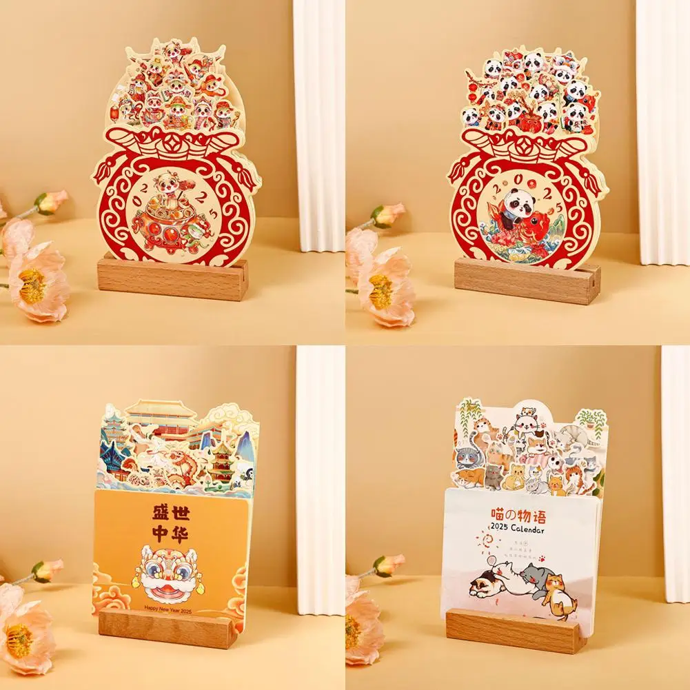 Calendar Chinese Peking Opera Panda Wooden Base Office Calendar Desk Calendar Standing Home Ornament Decoration De P9x9