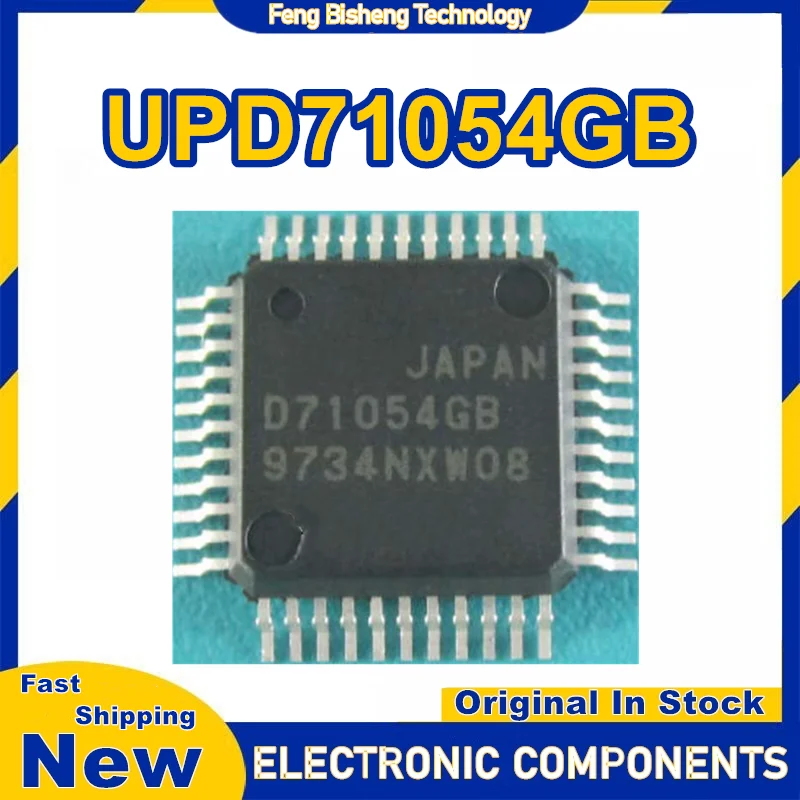 

5 шт. UPD71054GB D71054GB чипсет QFP44 IC, новый на складе