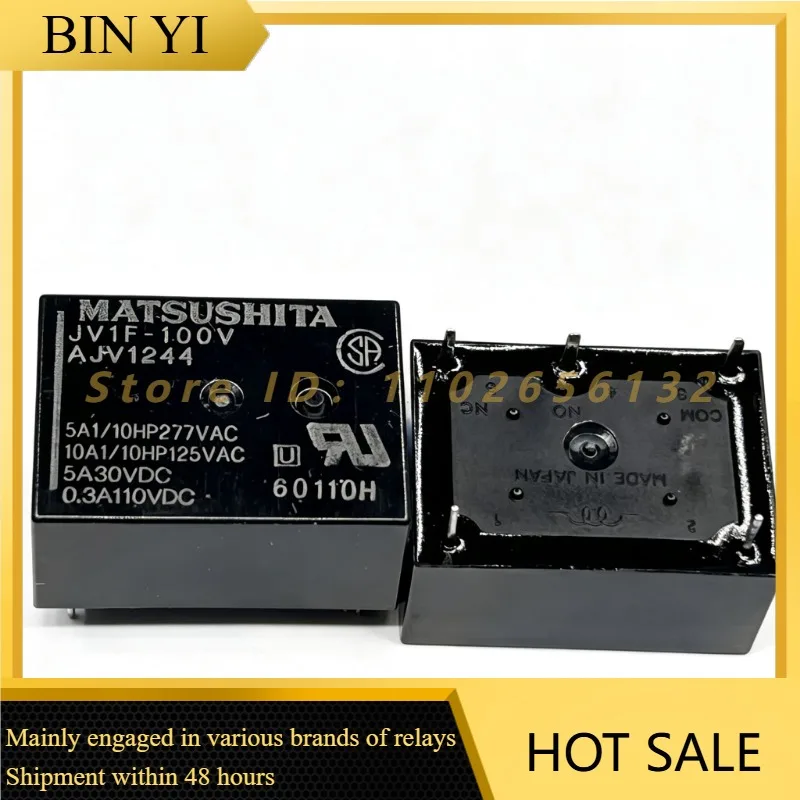 JV1F-100V Power Relay AJV1244 4Pin 5A 277VAC PCB Mount General Purpose Relay