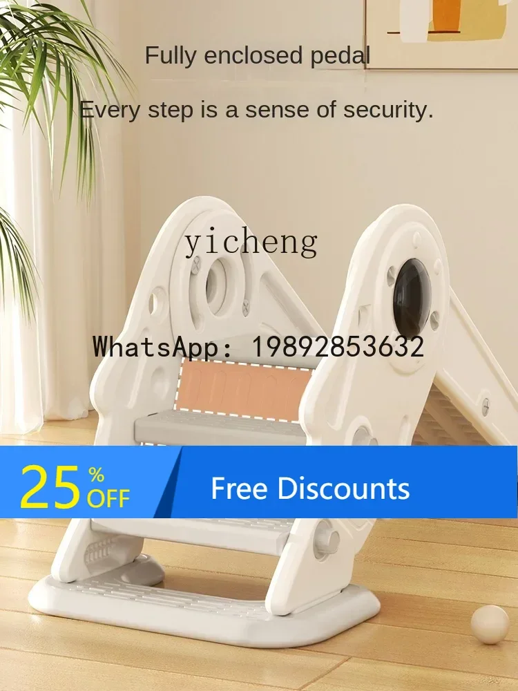 

AF Children Slide Indoor Home Small Folding Multi-Functional Slide