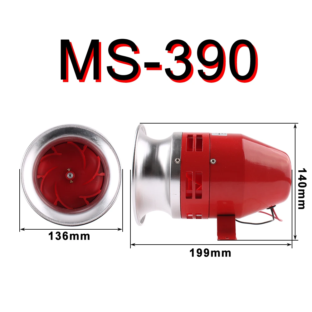 AC220V110V DC12V24V Red Mini Metal Motor Siren Industrial Fire Alarm Sound Electrical Guard Against Theft MS-390 Horn Driven