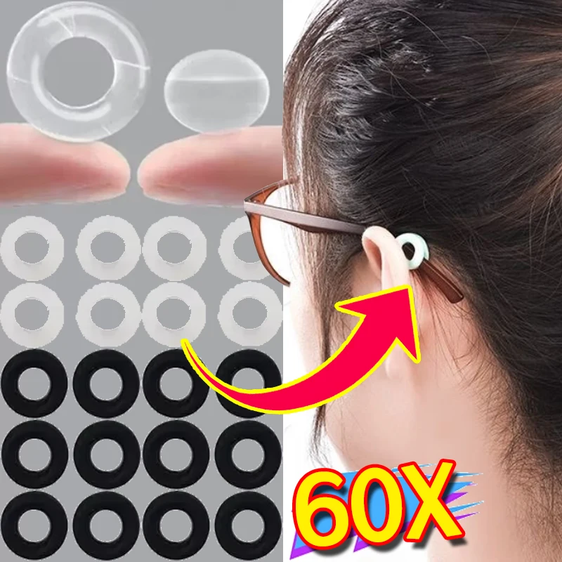 60PCS Mini Invisible Round Ear Hook Eyeglasses Leg Silicone Anti Slip Grip Cover Temple Tip Holder Spectacle Eyewear Accessories