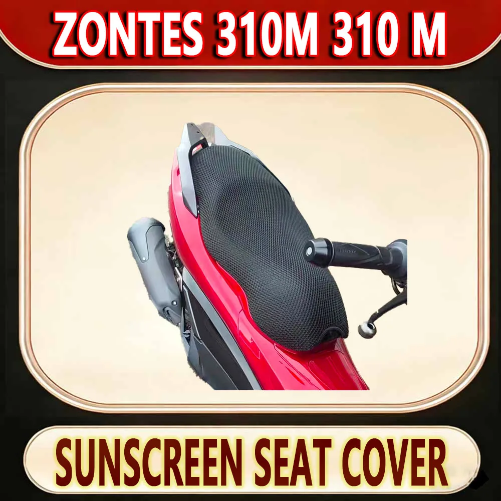 For ZONTES 310M 310 M Sun-proof cushion cover 3D honeycomb insulation breathable cushion cover