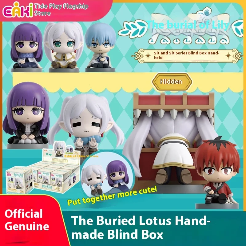 

Frieren Beyond Journey's End Sitting Series слепая коробка Kawaii Коллекционная фигурка куклы Аниме Манга Декор стола Подарок