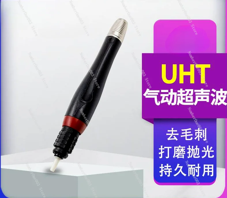 

UHT Pneumatic Ultrasonic Tll07 Air File Reciprocating File Machine Polishing Deburring Repair Grinding Machine Original