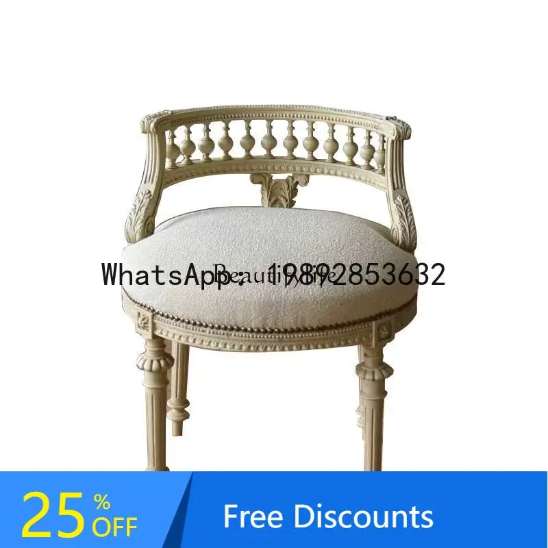 Z3 French Antique S…