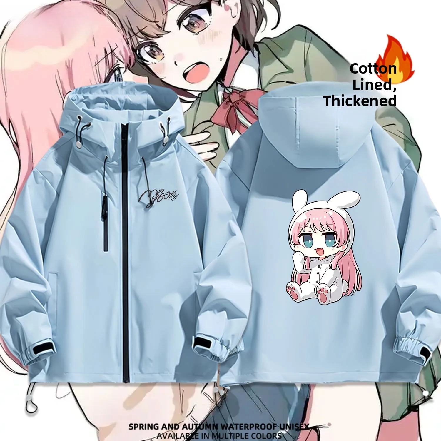 

Ветровка MyGo с аниме-принтом, утепленная, с капюшоном, из хлопка, повседневная верхняя одежда для подростков, водонепроницаемая, из полиэстера