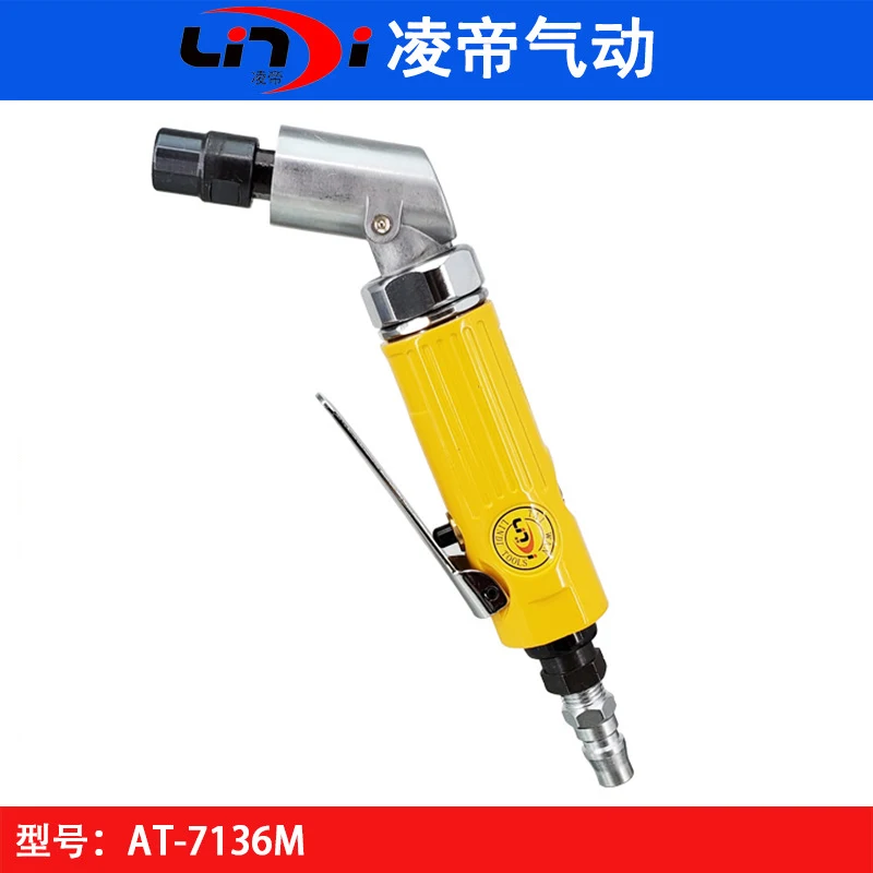 Lingdi AT-7136M Pneumatic Engraving Mill 6mm Air Mill 115 Corner Grinder Grinder