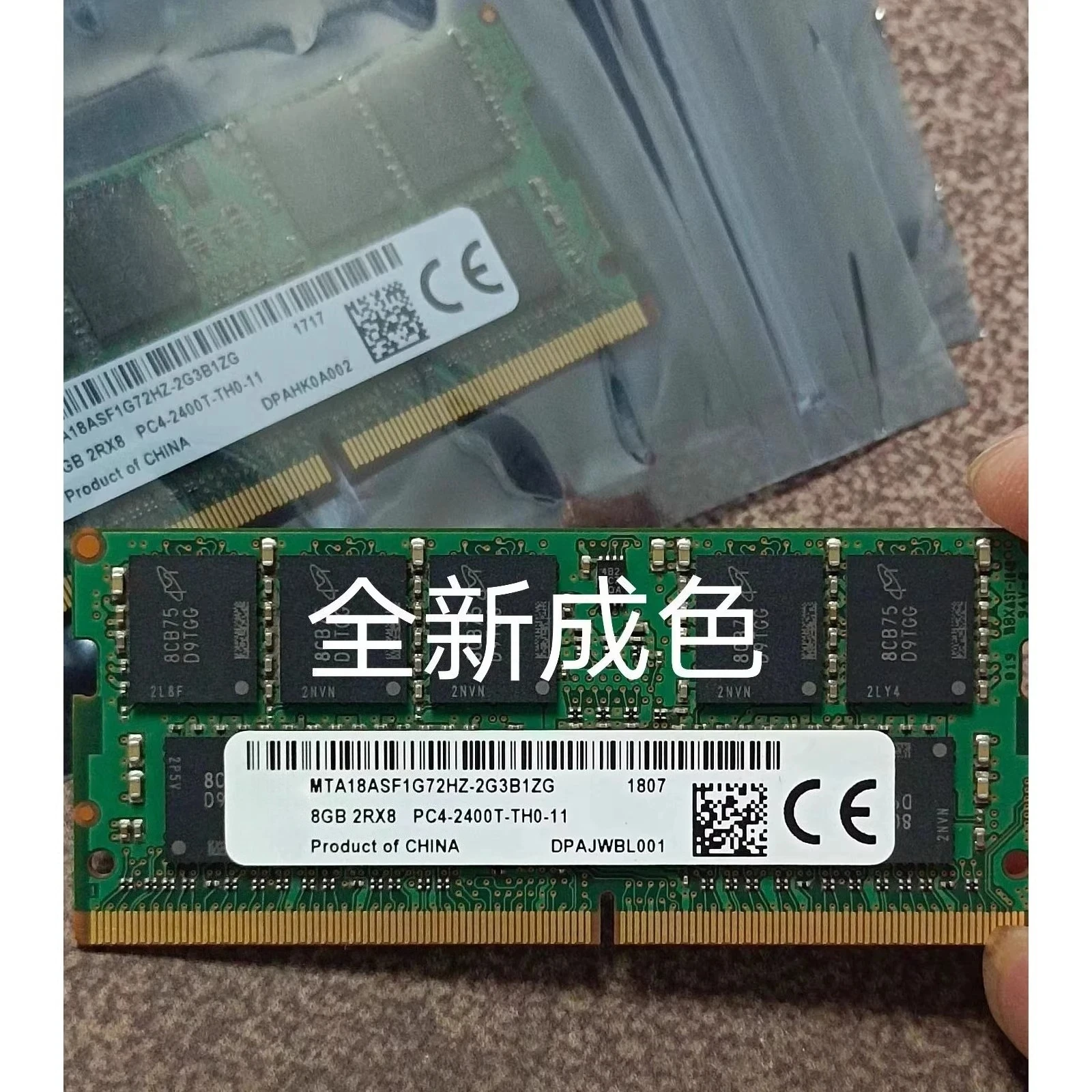 

For Synology NAS DS1618 + 1621 + 1819 + ECC SODIMM 8G DDR4 2400