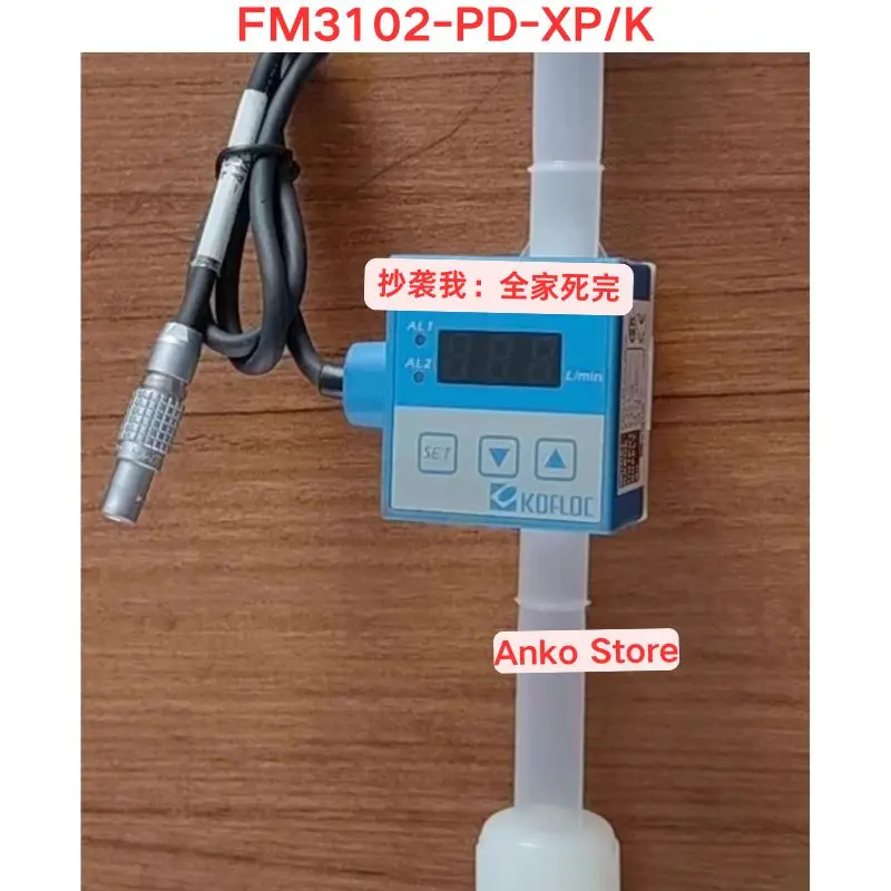 

Second-hand test OK ，FM3102-PD-XP/K liquid vortex flowmeter