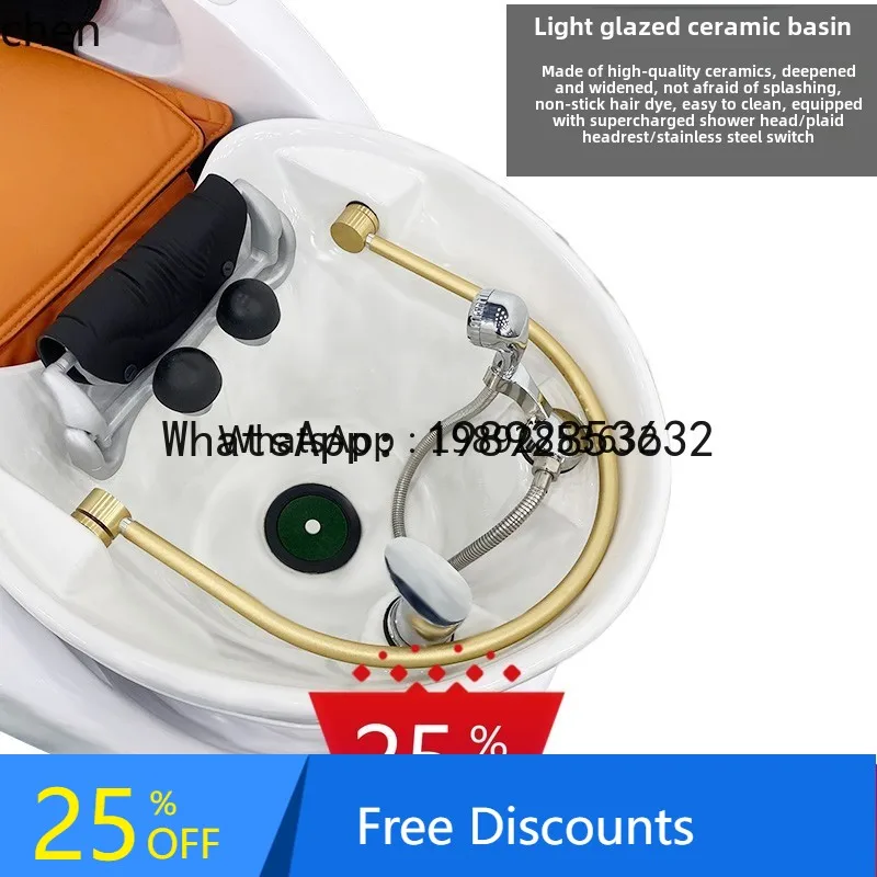 

AA Intelligent Electric Massage Shampoo Bed Automatic Hairdressing Ceramic Basin Shampoo Flush Integrated