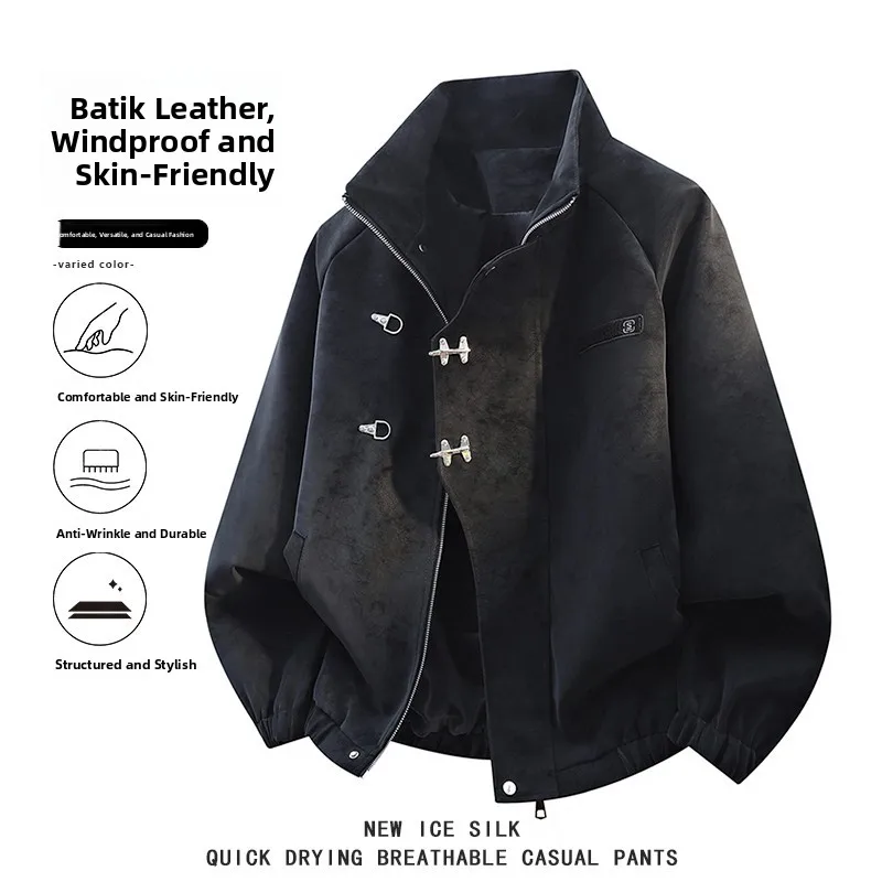 

Blue Dyed PU Leather Jaet Men's Loose Fit Retro Sle Windproof Coat with kets Straight Hemline for Autumn And Winter