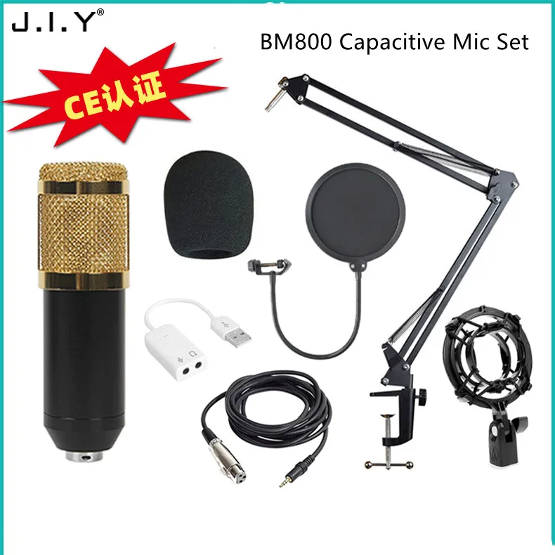 BM800 Capacitive Microphone Cross-border Anchor Computer Recording Stand Large Diaphragm Microphone Broadcast Equipment Set