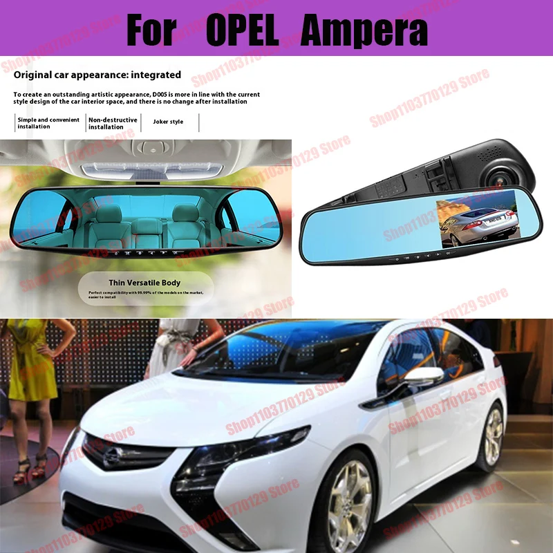 

For OPEL Ampera High definition dual lens driving recorder with front and rear dual recording reverse images Car dvr