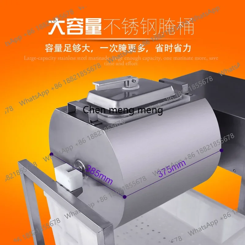 Marinating Machine Commercial Chicken Shop Chicken Wings Rolling Electric Turning Meat Pickles
