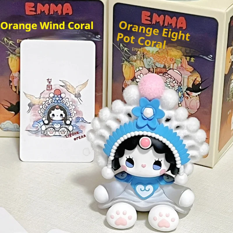 حار حقيقي ايما سيكريت فورست أضواء الجيل التاسع ديم سلسلة صندوق أعمى يدوية الصنع الحلي الزخرفية هدية عيد ميلاد الفتاة