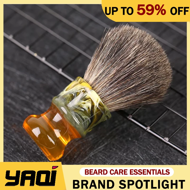 

YAQI Sagrada Familia 22 мм, 100% чистые волосы барсука, ручка из смолы, мужские кисти для влажного бритья, для ежедневного удобного точного бритья