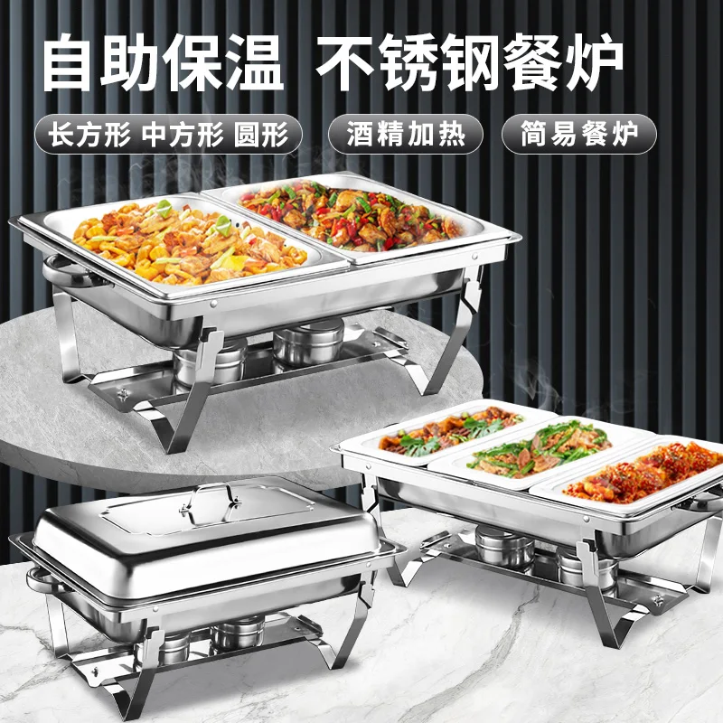 restaurant stove economy square folding clamshell hotel buffet stove buffet breakfast insulation stove