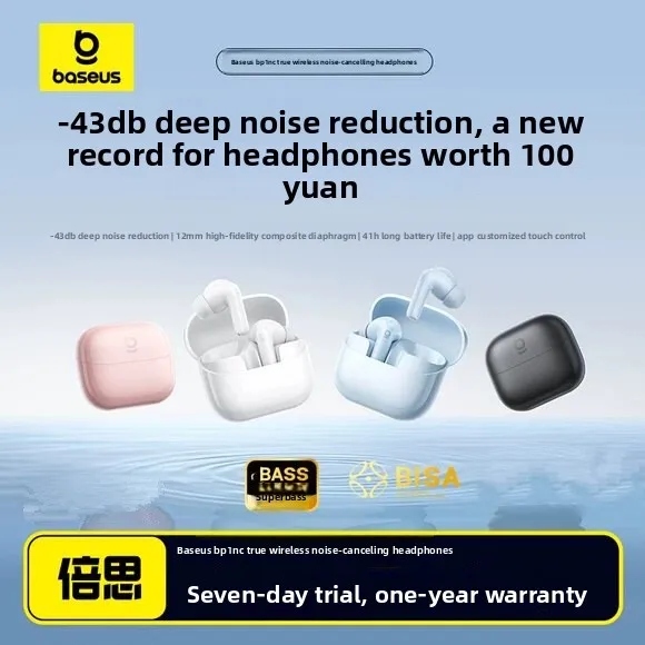 Baseus BP1 NC Wireless Bluetooth Earbuds with Hybrid ANC 30H Playtime HiFi Sound in Ear Headphones for Sports and Work