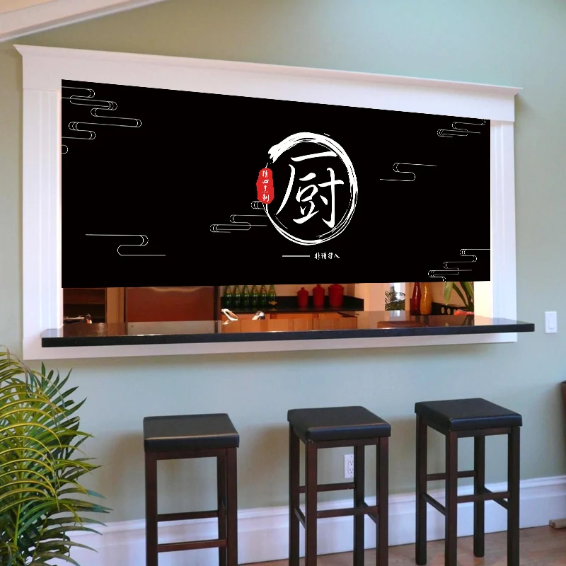 Restaurant Kitchen Door Curtain Half Curtain Restaurant Japanese Style Restaurant Kitchen Door Curtain Short Curtain Occlusion