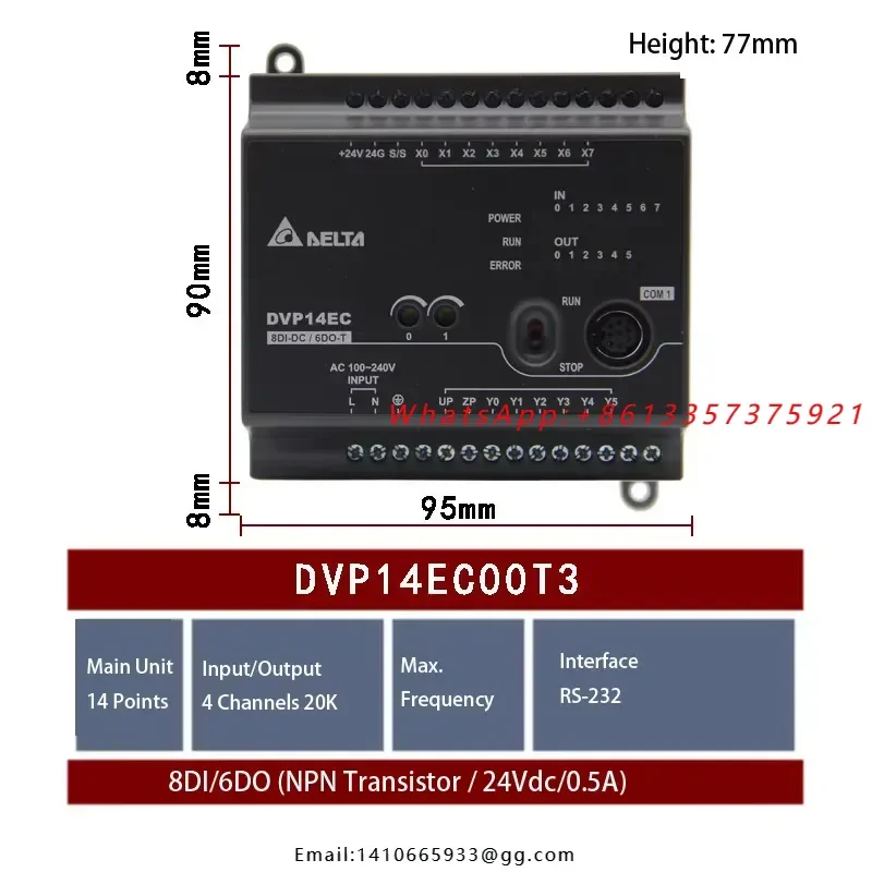 DVP14EC00T3 Programmable Logic Controller 8DI/6DO Transistor Output AC100-240V RS232 14 I/O PLC Module